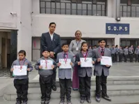 Sanatan Dharam Public School - 1