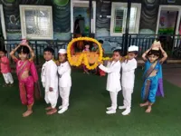 Venus International School - 1