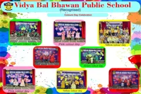 Vidya Bal Bhavan Public School (VBBPS) - 5
