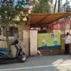 Euro Kids International Pre-School, Dighi, Pune School BuildingImage 2