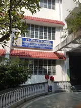 St. Joans School Gallery