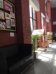 Baankura Public School, Burari, Delhi School BuildingImage 3