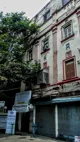 Harrow Hall, Park Street, Kolkata School BuildingImage 2