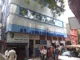 St. Joseph & Marys School, New Alipore, Kolkata School BuildingImage 2