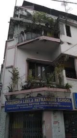 Hirendra Leela Patranavis School Gallery