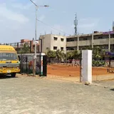 Pune Cambridge Public School And Junior College Gallery