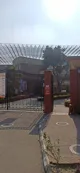 Gateway International School, Sector 11, Sonipat School BuildingImage 3