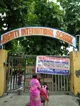 Jagriti International School, Badarpur, Delhi School BuildingImage 2
