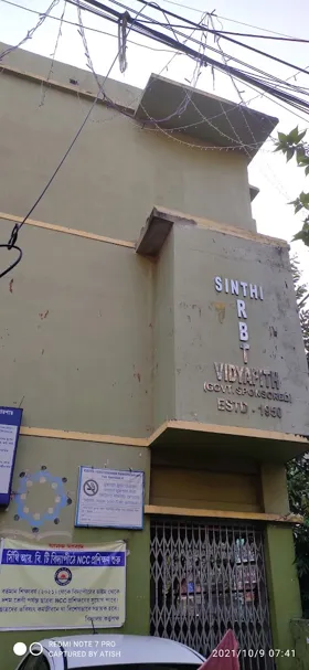 Sinthi R. B. T. Vidyapith School Building