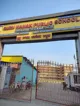 Canterbury Public School, Yamuna Vihar, Delhi School BuildingImage 3