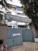 Assembly of God Church School, Tollygunge, Kolkata School BuildingImage 3
