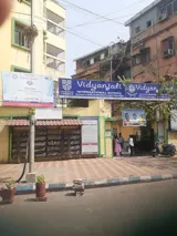 Vidyanjali International School Gallery