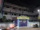 Boral Swamiji Vidyapith High School School BuildingImage 2