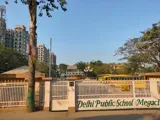 Delhi Public School Megacity Gallery