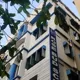 Rose Bud School, Liluah, Kolkata School BuildingImage 2