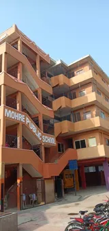 Mohre Public School Gallery