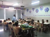 Aadharshila Vidyapeeth Gallery