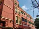 Heritage Academy High School, Ramkrishnapur, Kolkata School BuildingImage 2