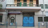 Holy Child Institute For Girls Gallery