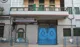 Holy Child Institute For Girls, Beadon street, Kolkata School BuildingImage 2