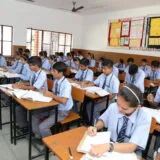 Saigrace Academy International Gallery