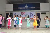 Presidency School Gallery