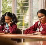 Sagar Public School, Ratibad Gallery