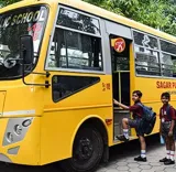 Sagar Public School, Ratibad Gallery