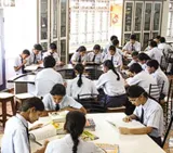 Ryan International School Gallery