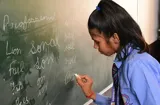 Adarsh Senior Secondary School Gallery