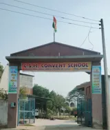 Charan Singh Memorial Convent Senior Secondary School Gallery