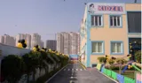 Kidzee Gallery