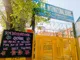 KM International School, Hastsal, Delhi School BuildingImage 2