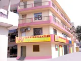 MRV The Kids Paradise Gallery