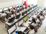 Indus Valley World School Gallery