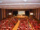 Indus Valley World School, Pancha Sayar, Kolkata School BuildingImage 2