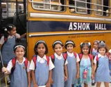 Ashok Hall Girls' Higher Secondary School Gallery