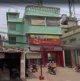 A.K Ghosh Memorial High School School BuildingImage 2