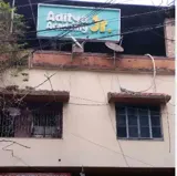 Aditya Academy Junior Gallery