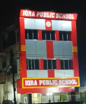 Iqra Public School Hatiara School Building