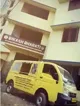 Bikash Bharati Collegiate High School, Amtala, Kolkata School BuildingImage 2