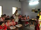 Bikash Bharati Collegiate High School Gallery
