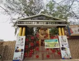 Oxford High School Gallery