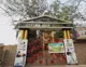 Oxford High School, Podrah, Kolkata School BuildingImage 3