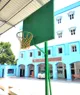 Devaki Memorial School, Rajarhat (North), Kolkata School BuildingImage 3