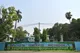 God's Grace School, Barrackpore, Kolkata School BuildingImage 2