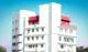Young Horizons School, Kalikapur, Kolkata School BuildingImage 3