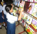 Sudhir Memorial Institute Liluah Gallery