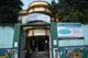 Metec International School, Barasat, Kolkata School BuildingImage 2
