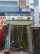 Delhi Public Kids School School BuildingImage 1